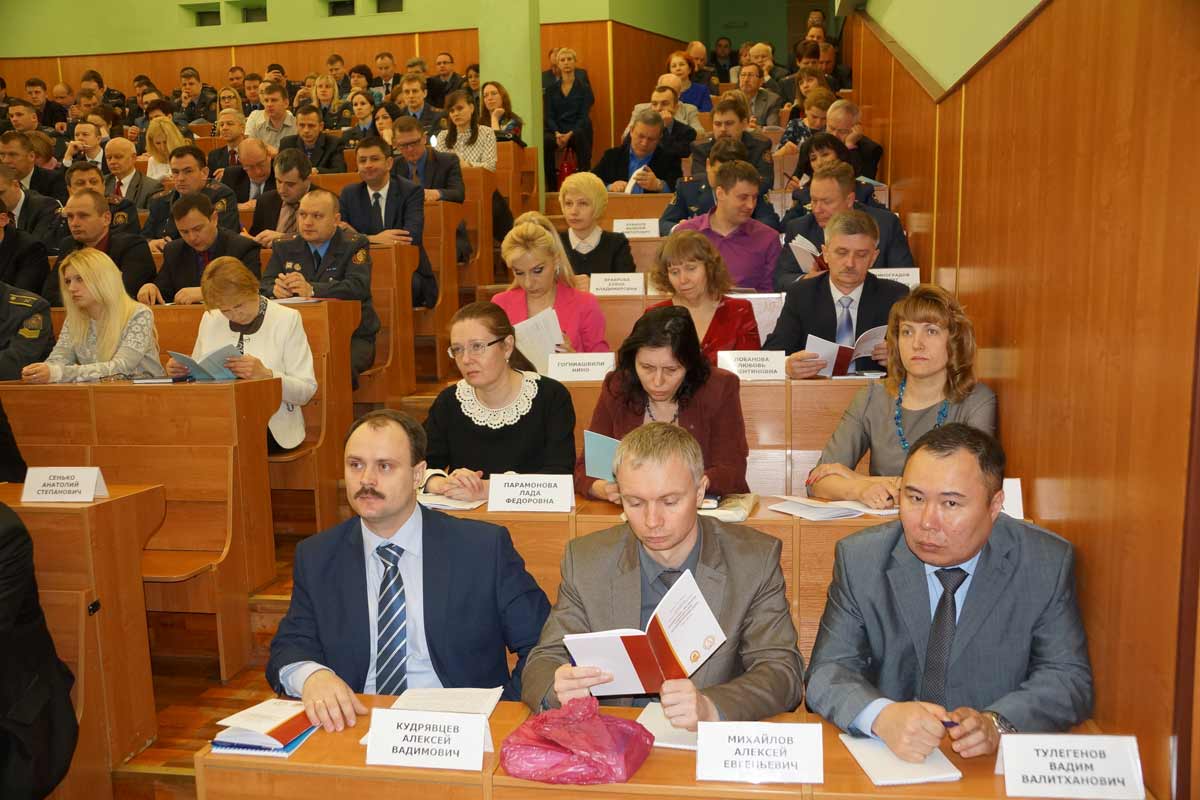 Международная конференция - 2016: в центре внимания - правоохранительная сфера