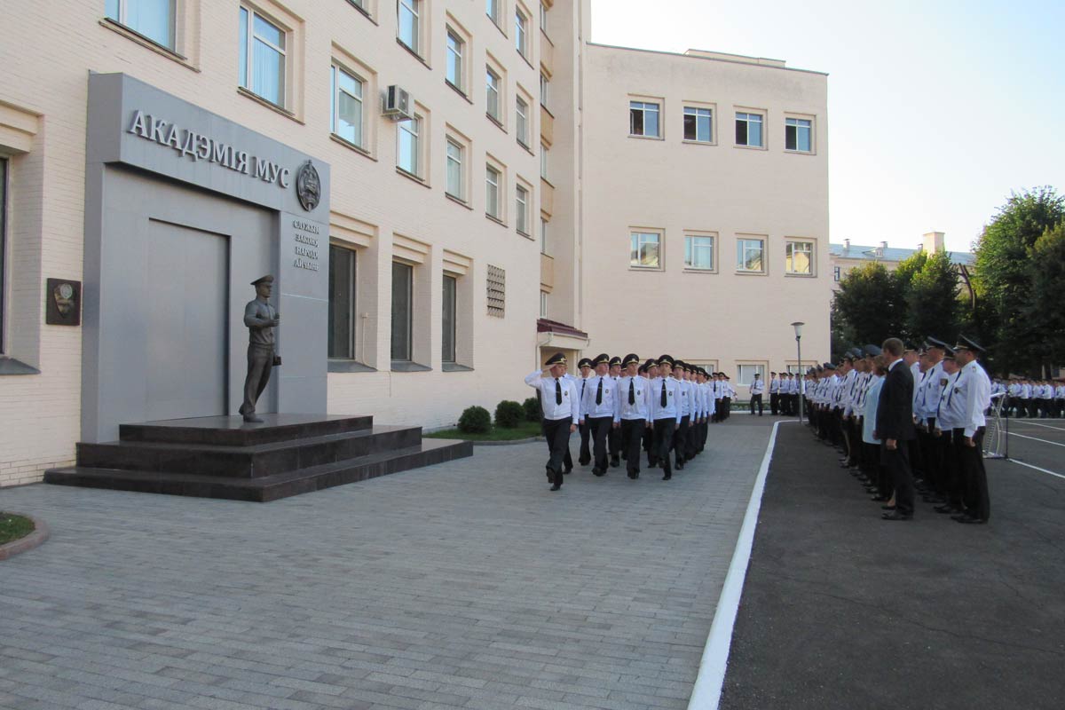 День знаний - 2019 в Академии МВД Республики Беларусь