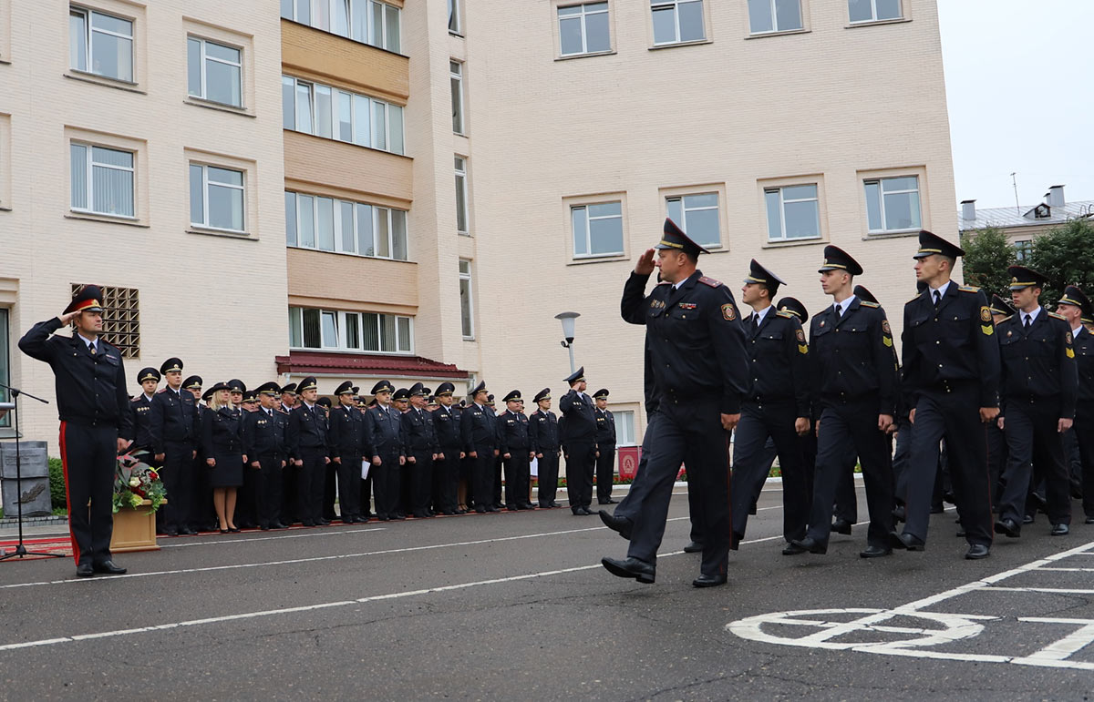 Академия МВД встречает День знаний 